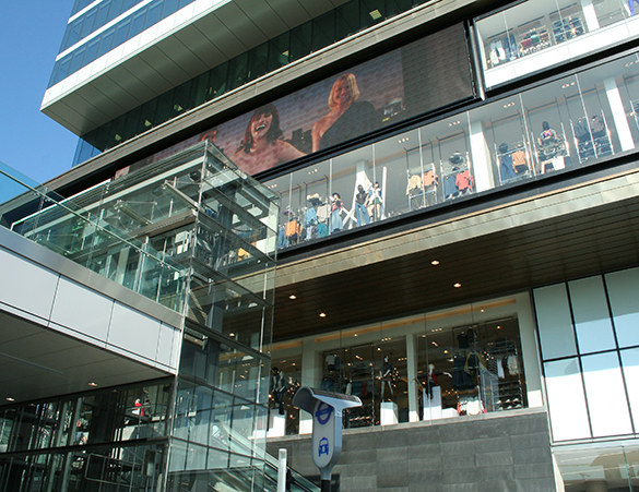 Retail glass on a shop front